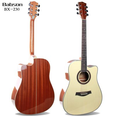Babson BX-230 with EQ