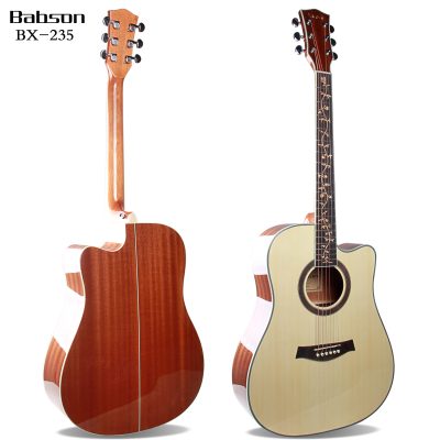 Babson BX-235