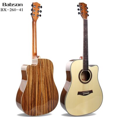 Babson BX-260