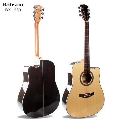 Babson BX-280